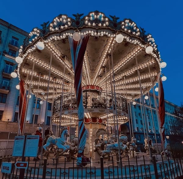 Tverskoy Moskva