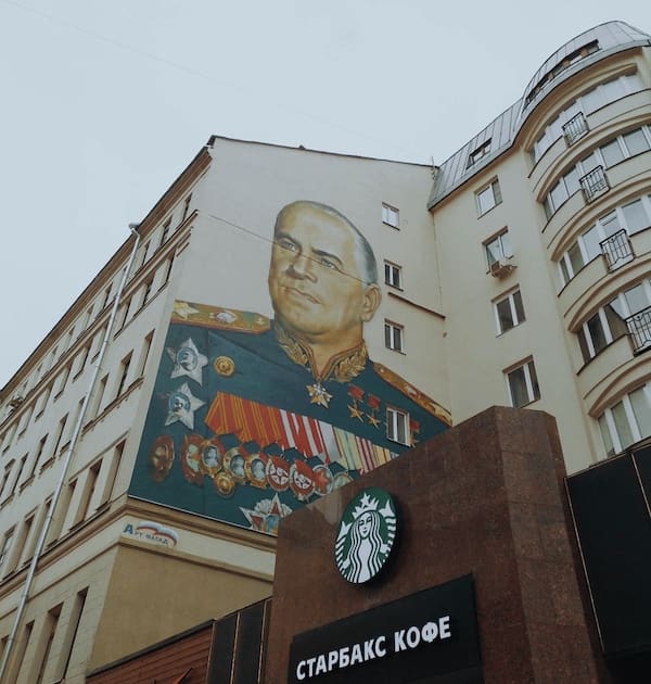 Zhukov gadekunst
